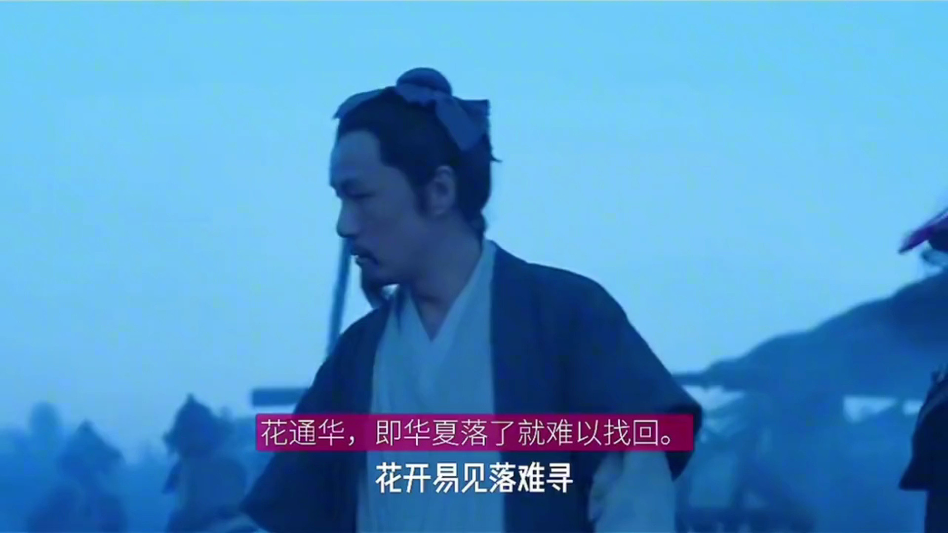 《葬花吟》逐句解读，今天终于知道这首歌的真正含义了！