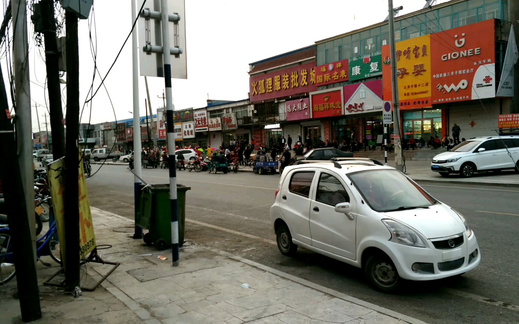 我这跑步速度还行吧?加上美丽的三井子镇