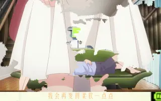 藤本彩乃 哔哩哔哩 Bilibili