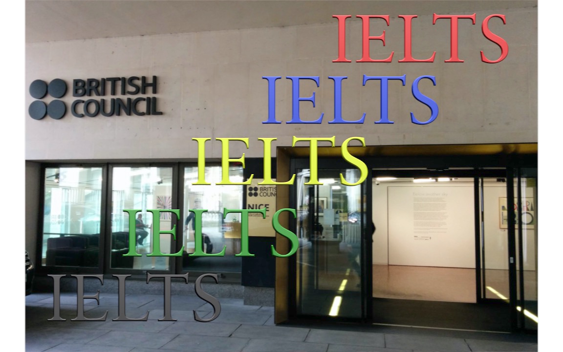 英国留学申请材料详解 第7集:雅思(IELTS)、雅思考试时间规划、以及语言班的正确打开方式哔哩哔哩bilibili