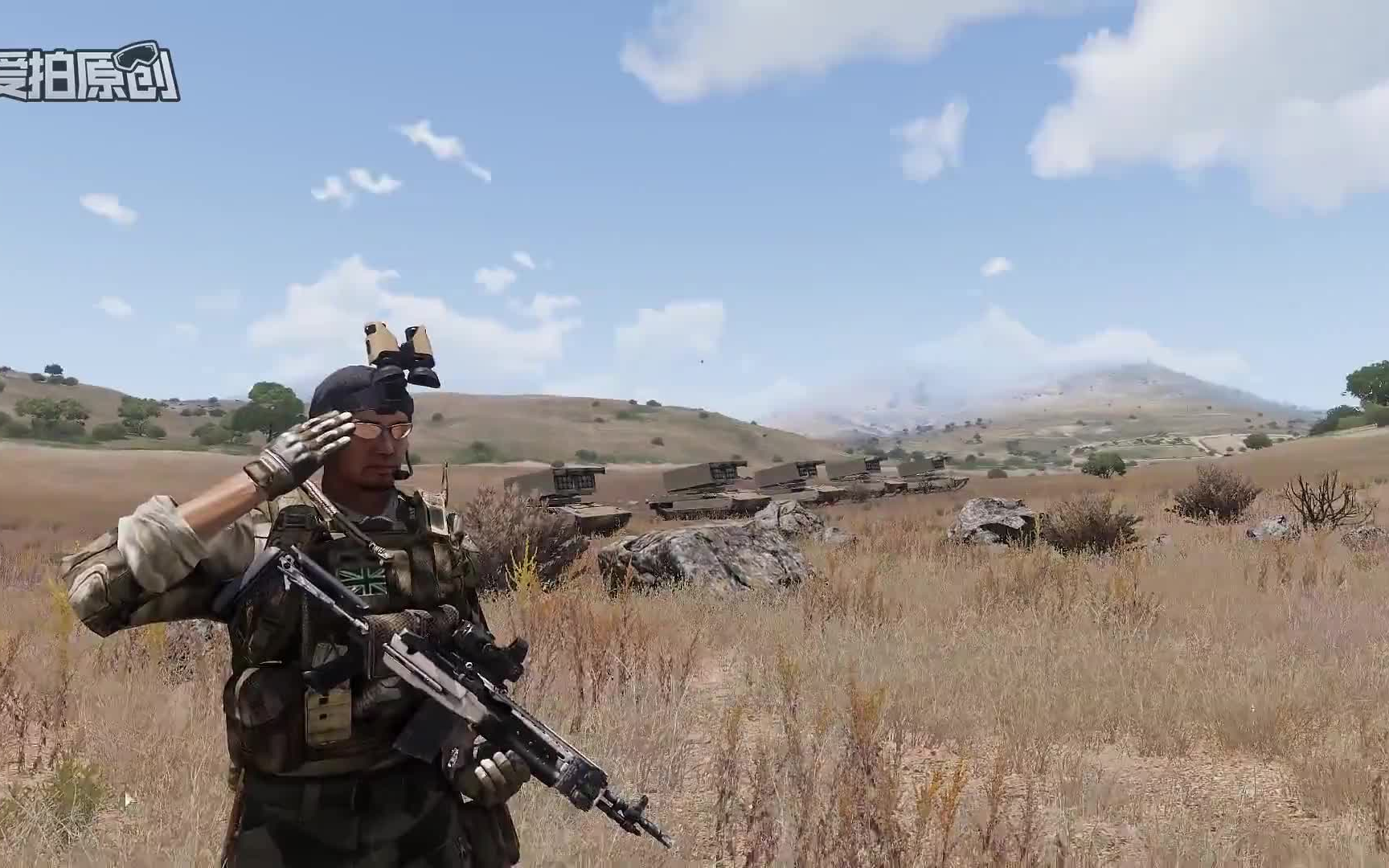 武装突袭3家园防线预告