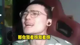 Tải video: 林仔的军团连妹妹也忍不住开骂！超甜的声音说着霸道的话，太舒服了，闯仔也在！尖子生的味就是冲！老哥们我舒服~！