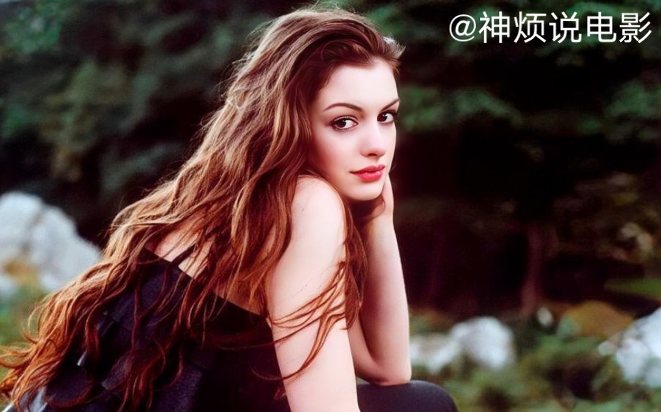 [图]为艺术献身的女星——安妮·海瑟薇 Anne Hathaway 好莱坞公主 实在是太美