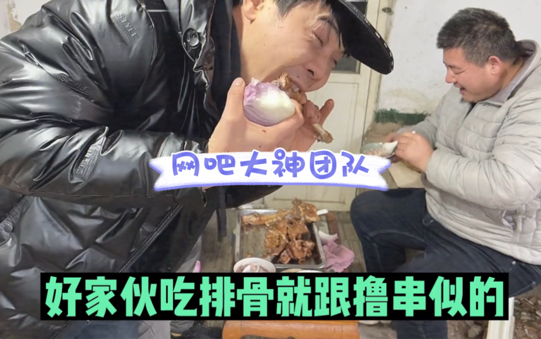 大胖哥真是宝藏老男孩,怪不得老马说过大胖哥离开团队他就退网!