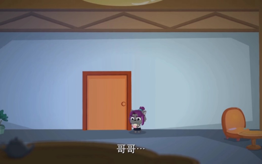 【筐出胜利精彩片段】紫太狼的回忆