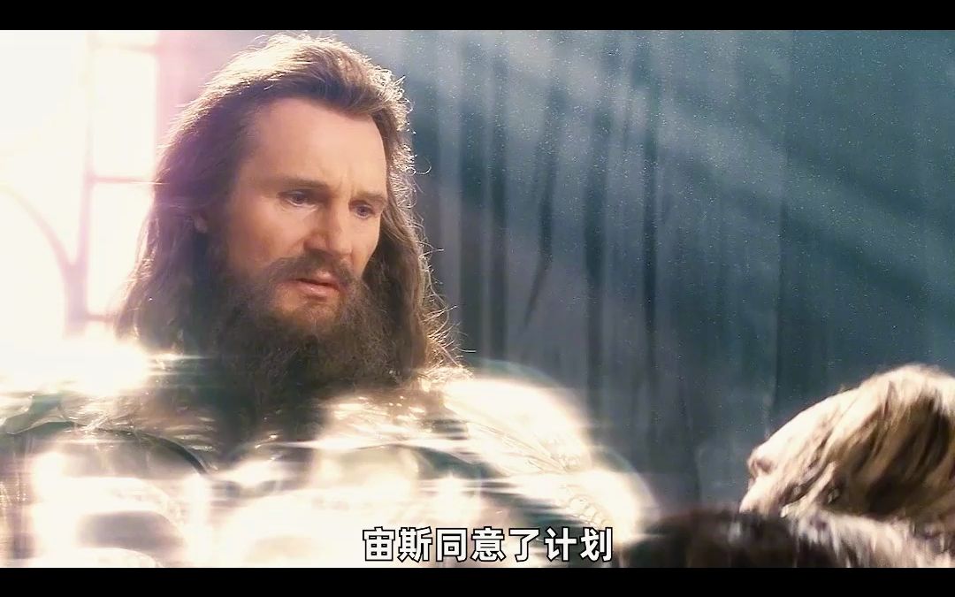 魔幻史诗级巨作,宙斯之子大战上古巨妖!《诸神之战》