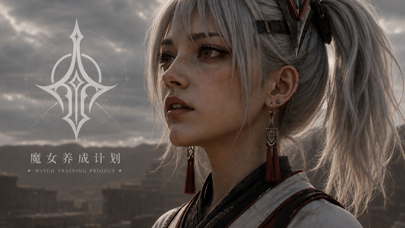 【魔女养成计划4】极致的厮杀，暴力美学【up动画】