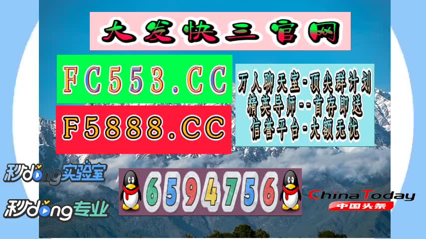 66小時經驗指導快 3回血带赚一对一指导