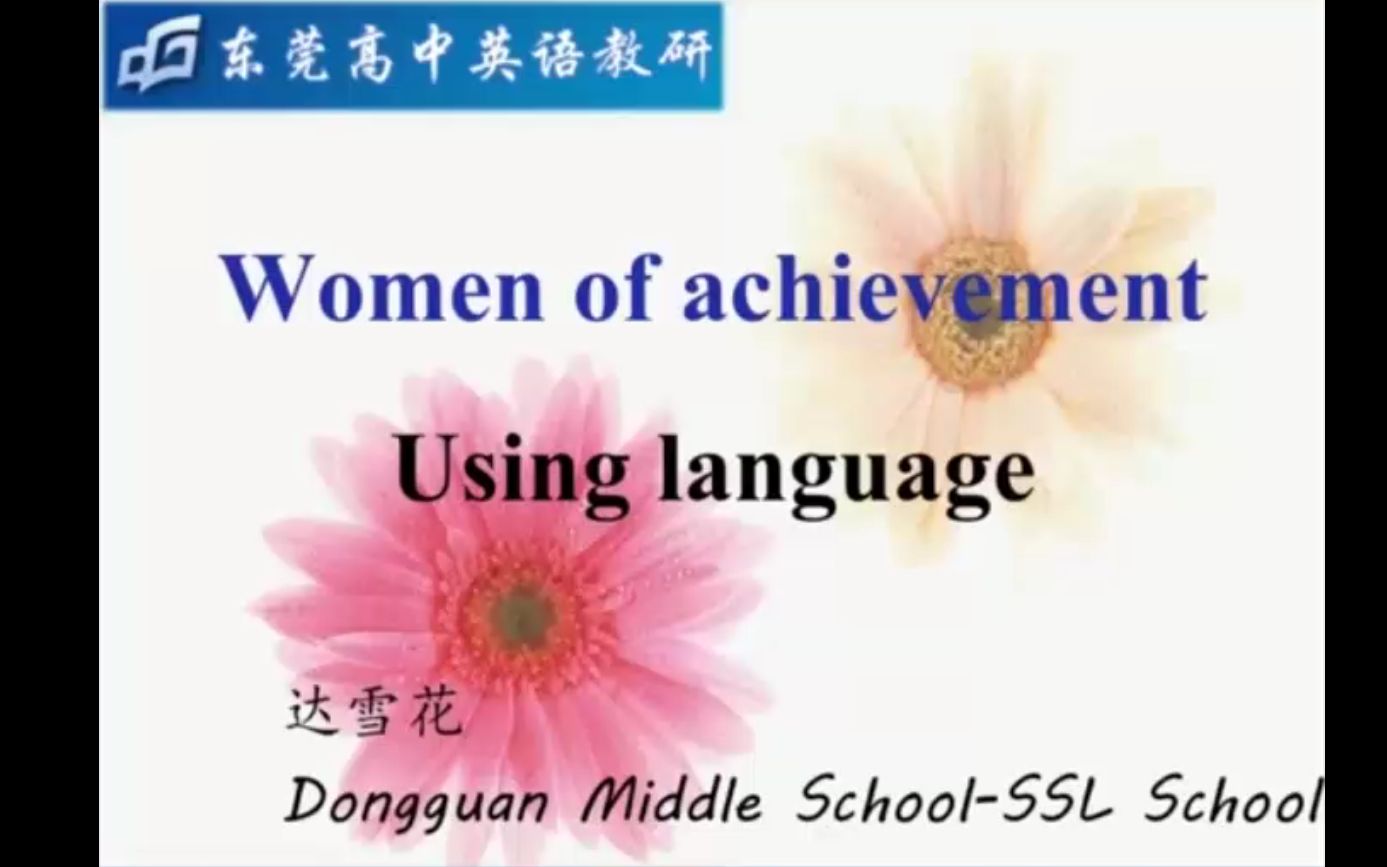 [图]Book4 Unit1 Using Language (Reading 2) Why Not Carry On Her Good Work?