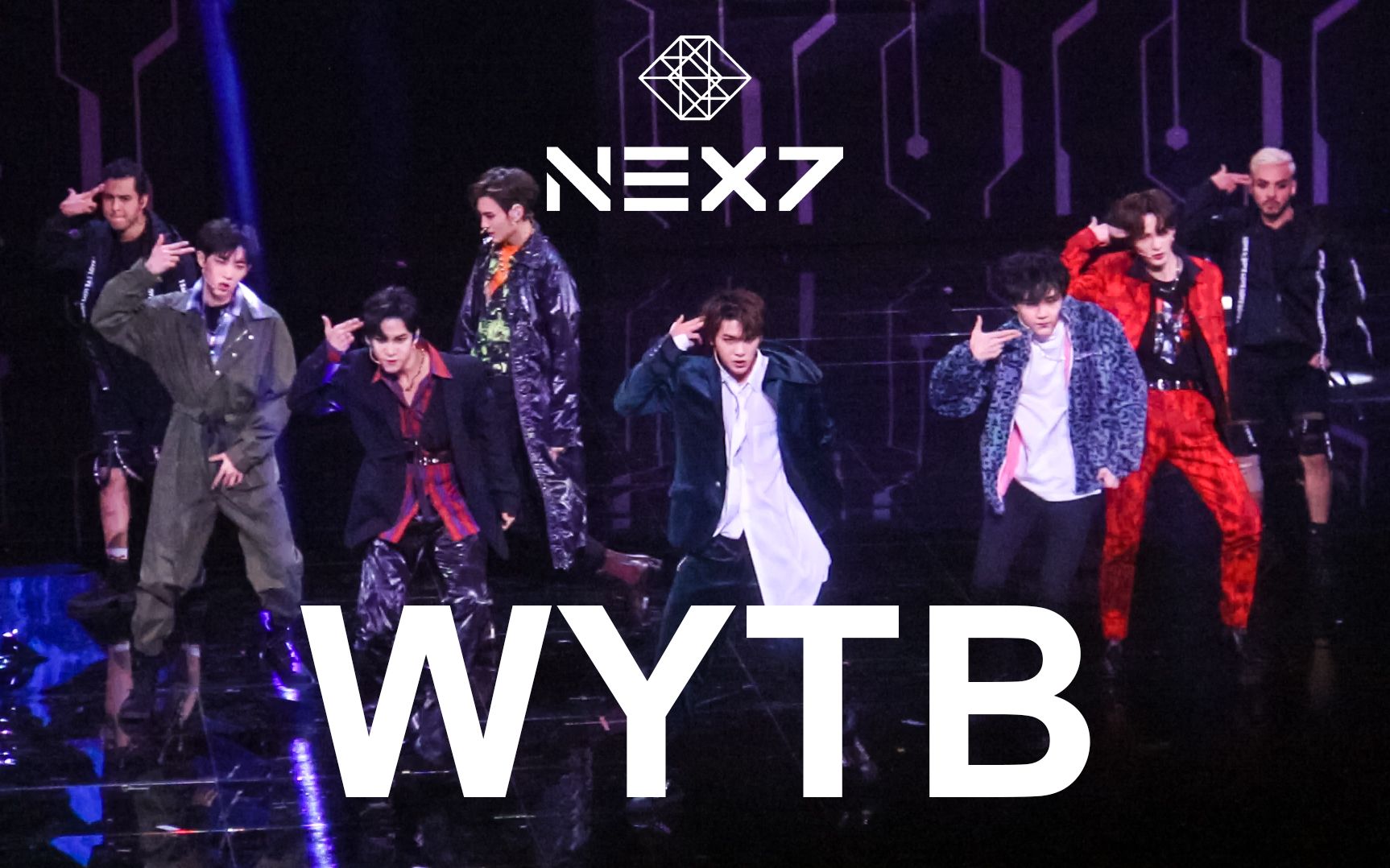 【乐华七子next】wytb饭拍直拍#2019天猫双11狂欢夜_哔哩哔哩
