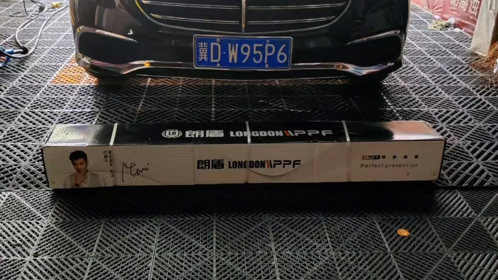 朗盾漆面保护膜,专业贴膜,给您的爱车最好的保护