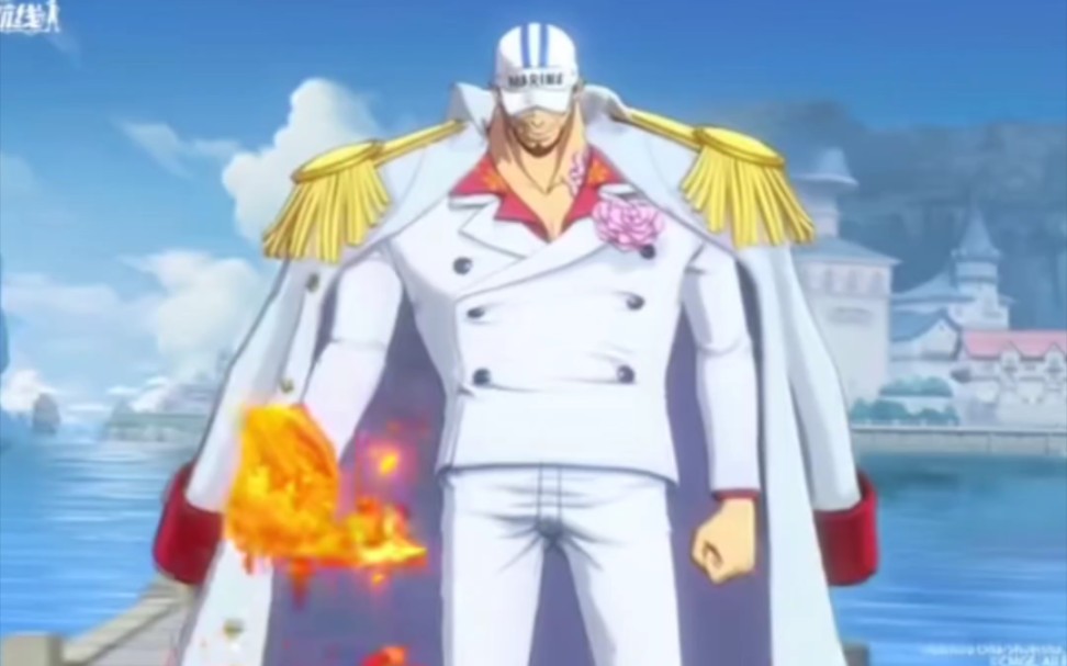 新世界元帅赤犬技能曝光!航海王热血航线官方爆料!