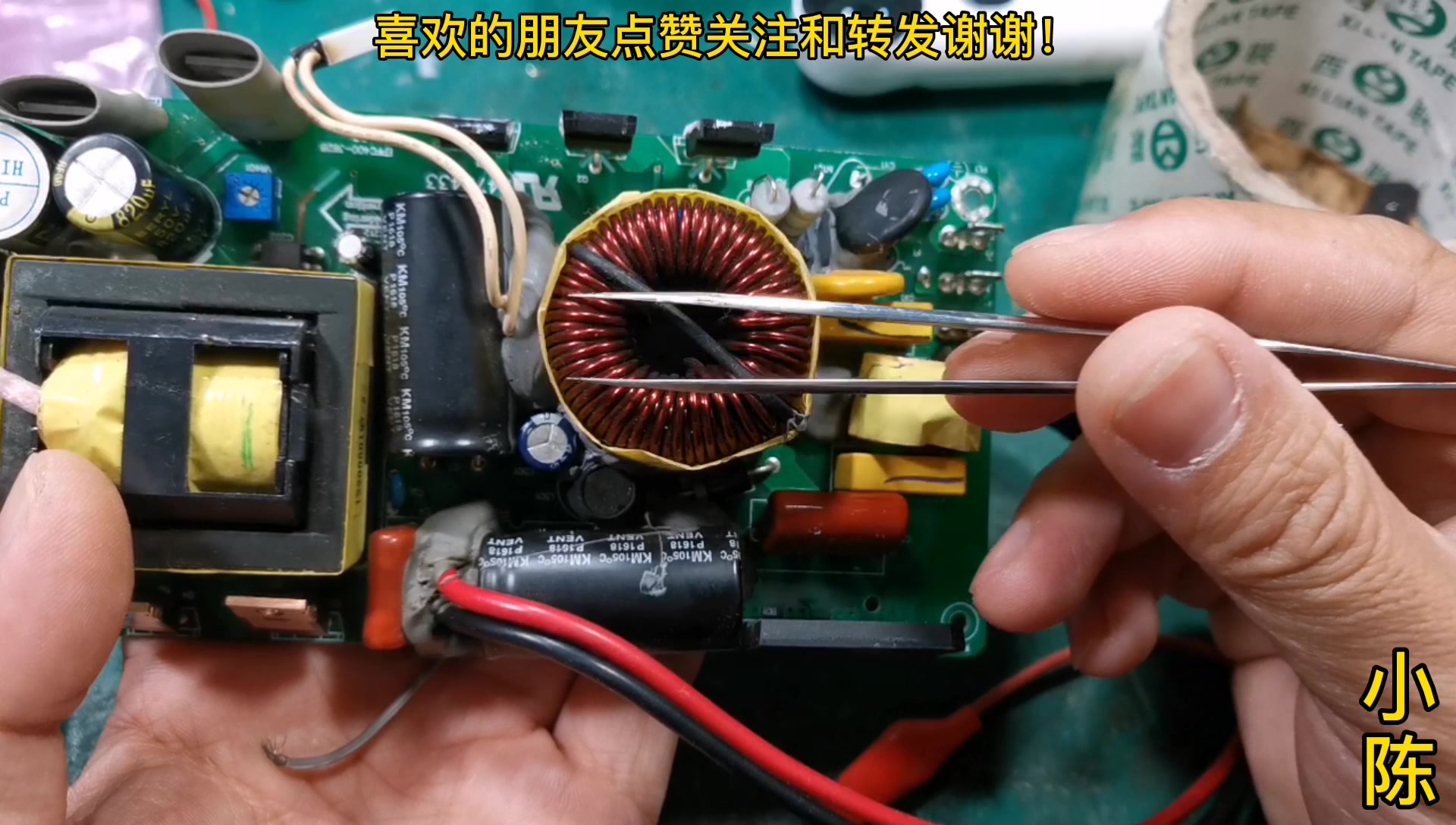 都说维修开关电源要串灯泡,真的有那么可靠吗?其实并不是