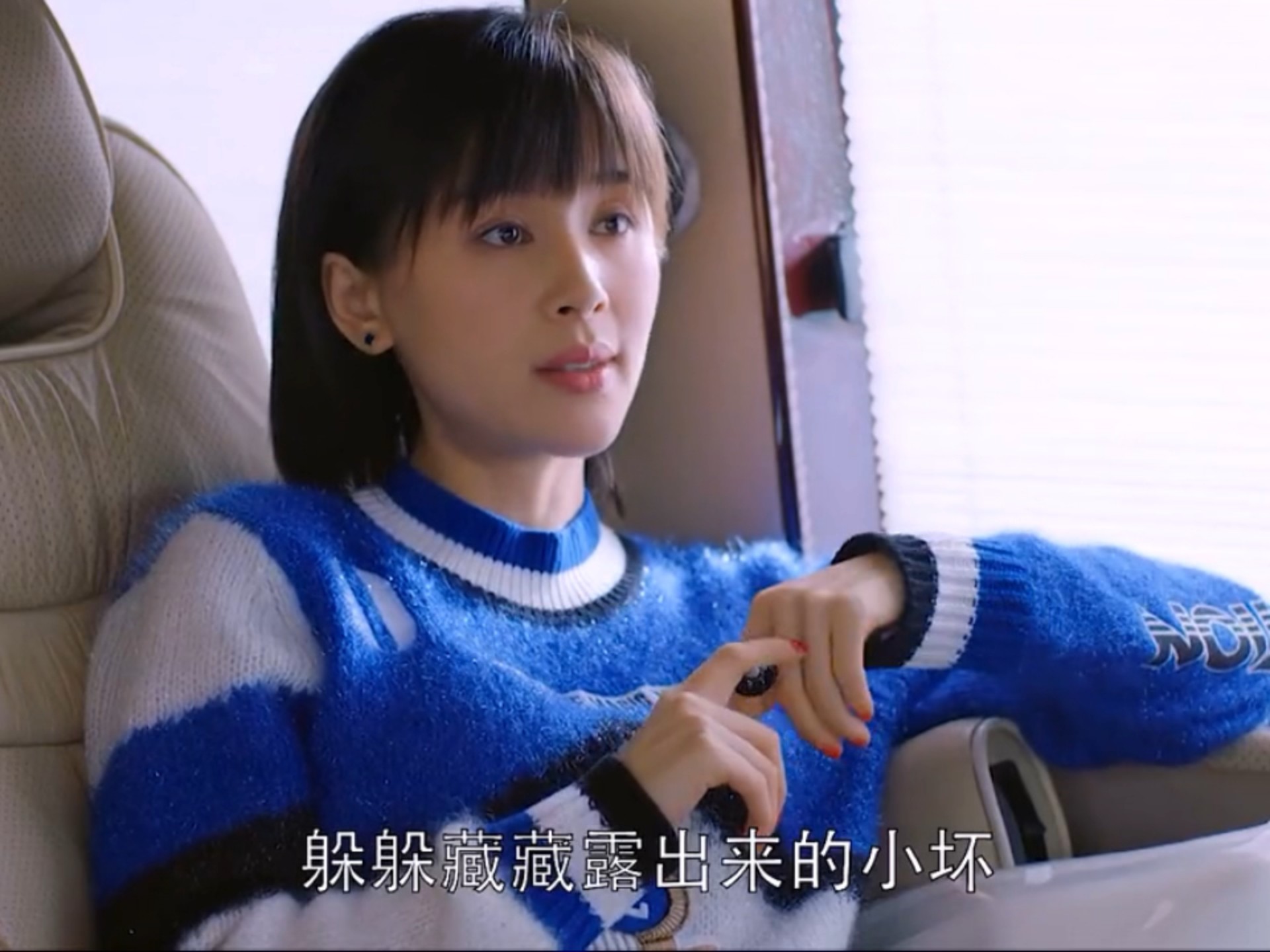 曲筱绡的这段话,值得所有女生反复观看