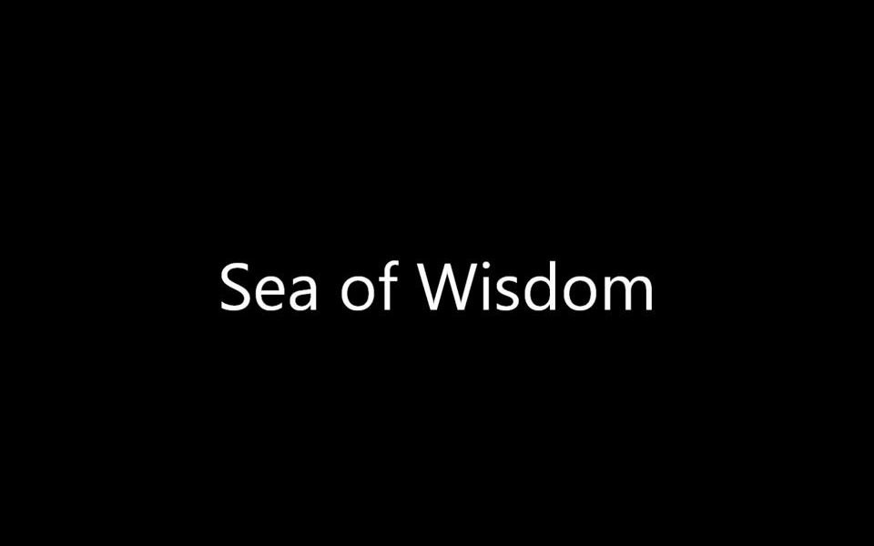 [图]智慧之海 Sea of Wisdom