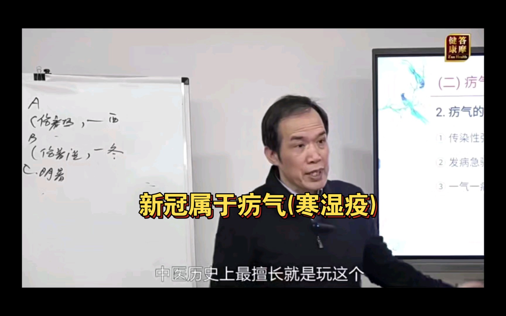 疠气哔哩哔哩bilibili