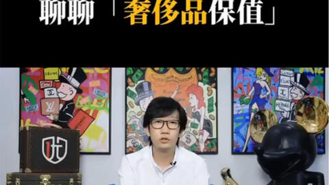 Ysl家最保值的包包 你知道是哪个吗 哔哩哔哩 Bilibili