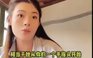 Скачать видео: 果然，还是女生更懂女生喜欢什么，被君君拿捏的死死地#陈丽君#浙江小百花#李云霄#君霄CP#越剧演员#