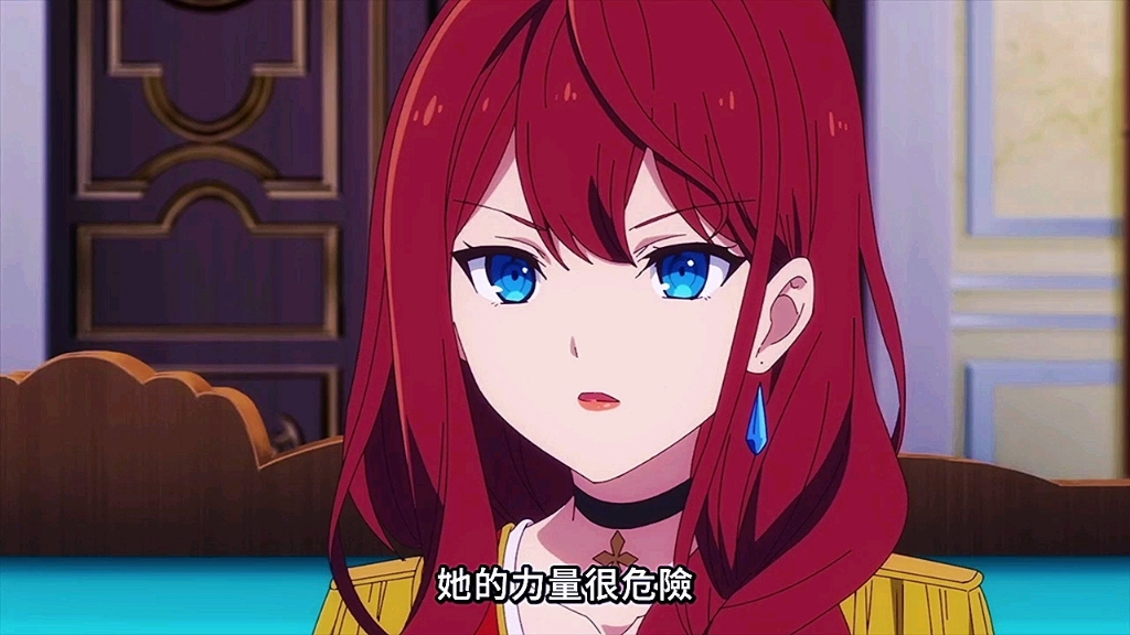 "这位太太您的发型有点危险哦～"