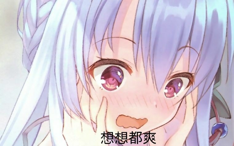 公主连结3w石头抽春黑还多了个泳黑