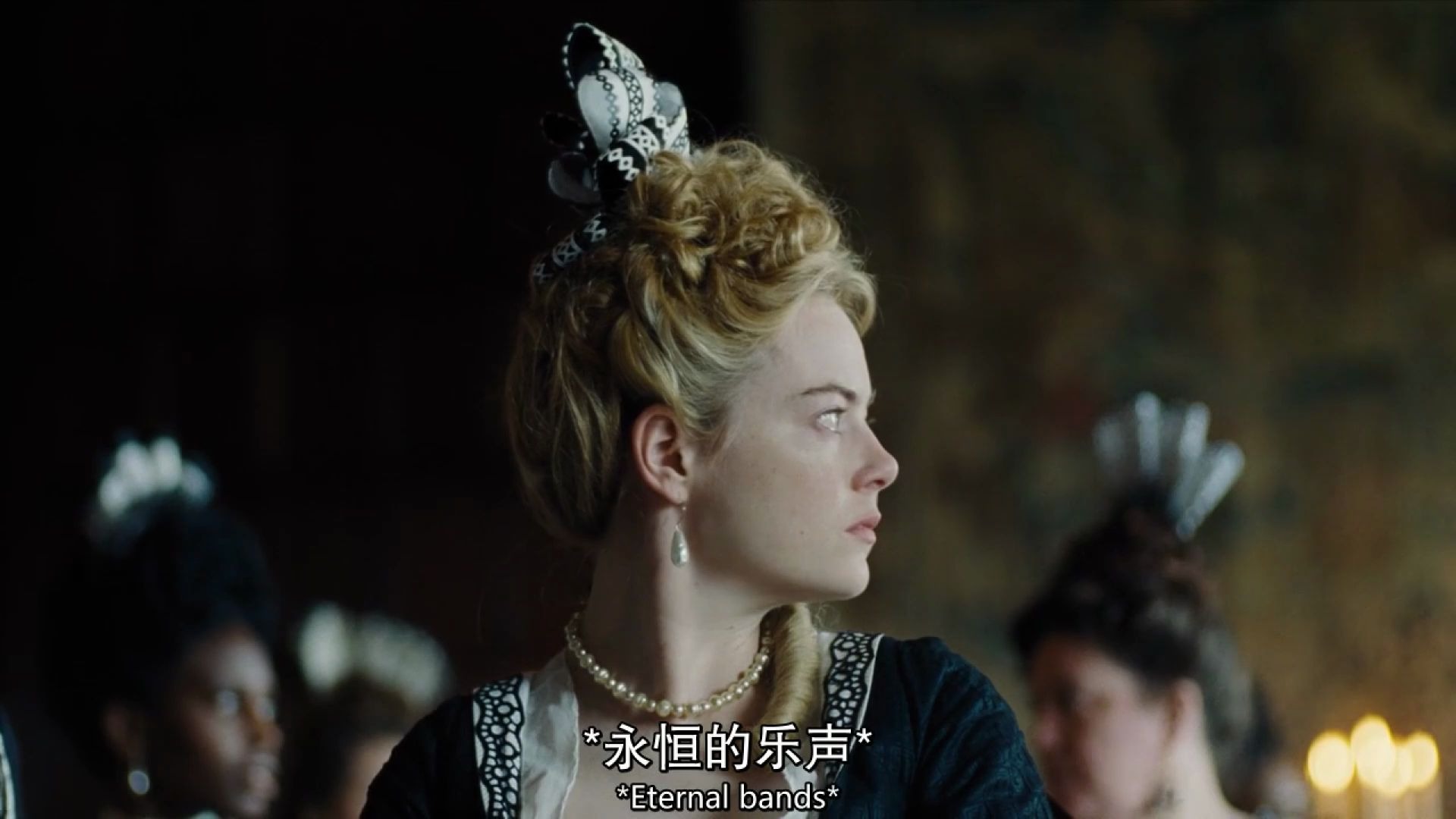 给人片刻的宁静来自电影宠儿中的一段唱