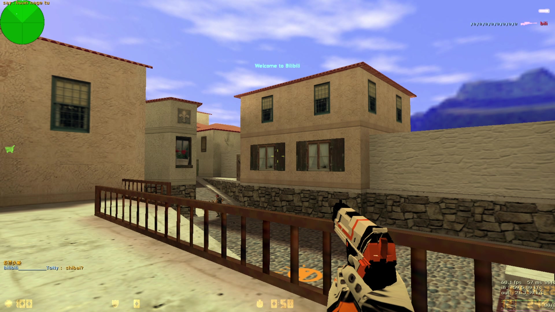 【italy】cs1.6免费服务器4月8日b站水友娱乐实况