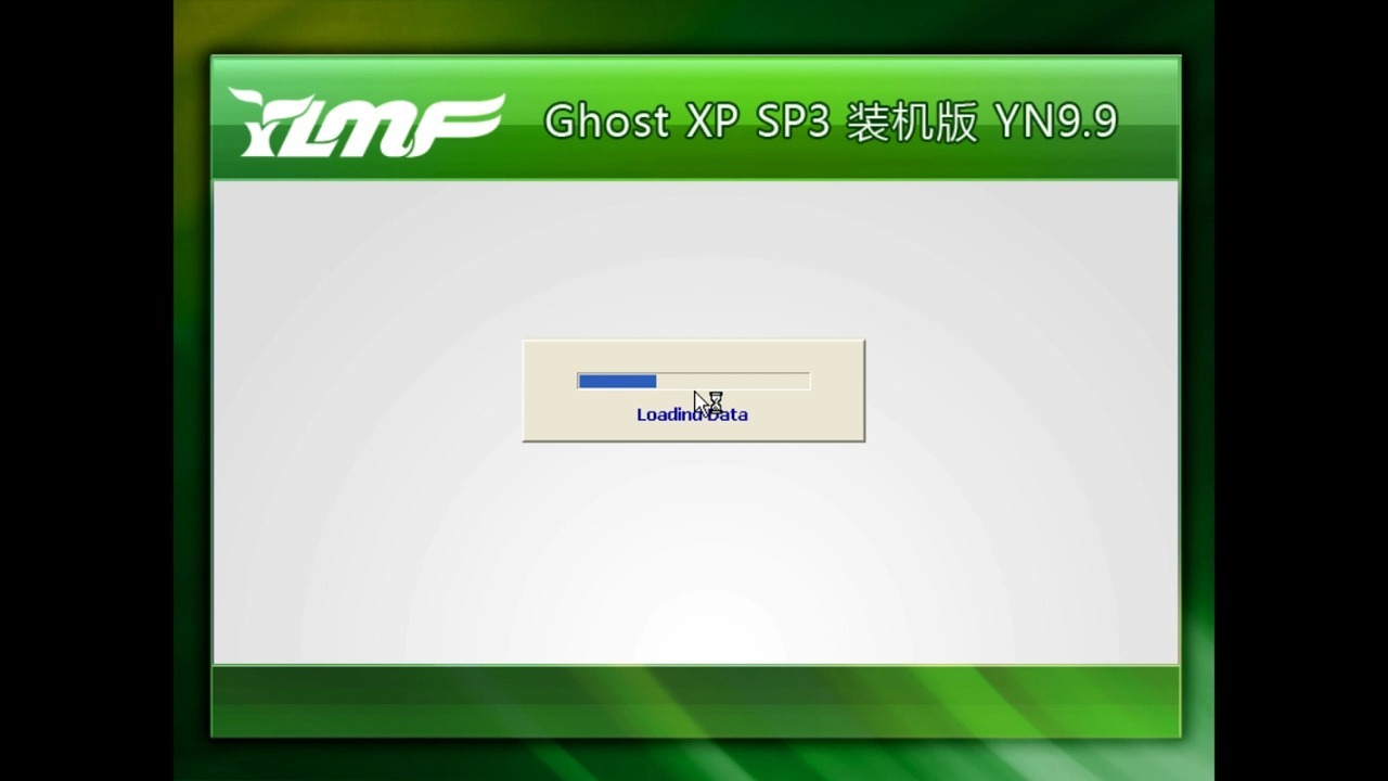 雨林木风win7，雨林木风win7哪个版本好