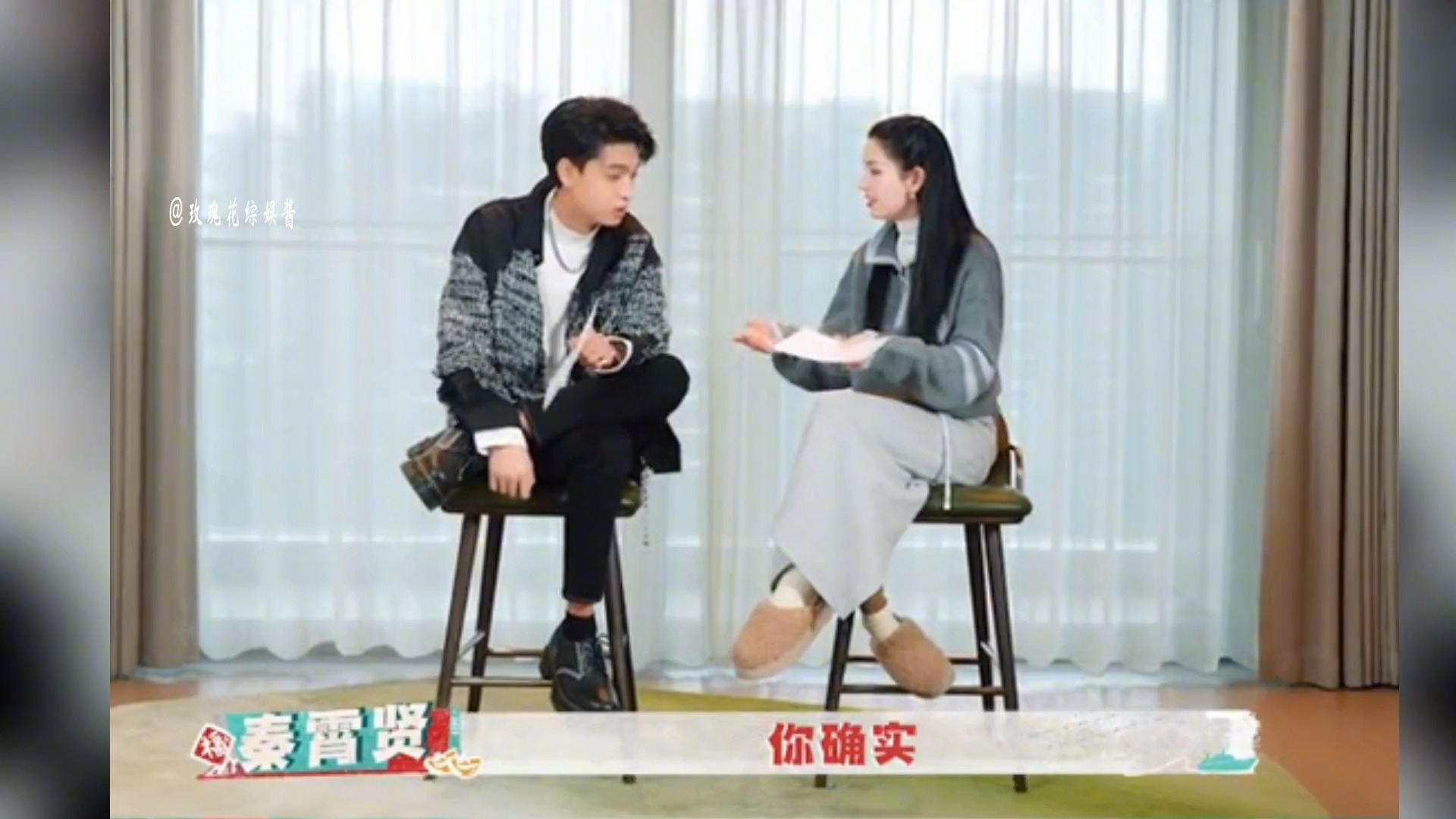 秦霄贤哈尼克孜有多般配?被网友要求原地结婚,份子钱由王鹤棣付