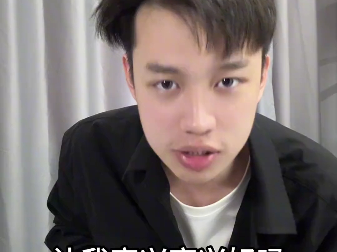 哦看强子爵士那碧绿的脸庞