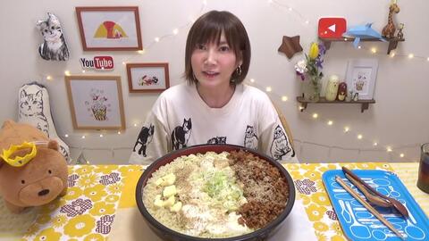 大食い サッポロ一番アレンジ 塩ラーメンで塩モッツァレラバターラーメン 6キロ 70kcal 木下ゆうか 哔哩哔哩 Bilibili