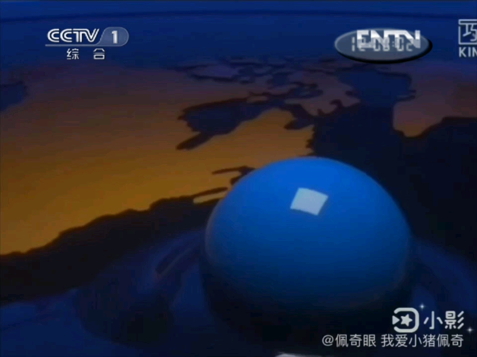 cctv-1综合频道《新闻30分》片头更换报时器第一天(2013.02.25)