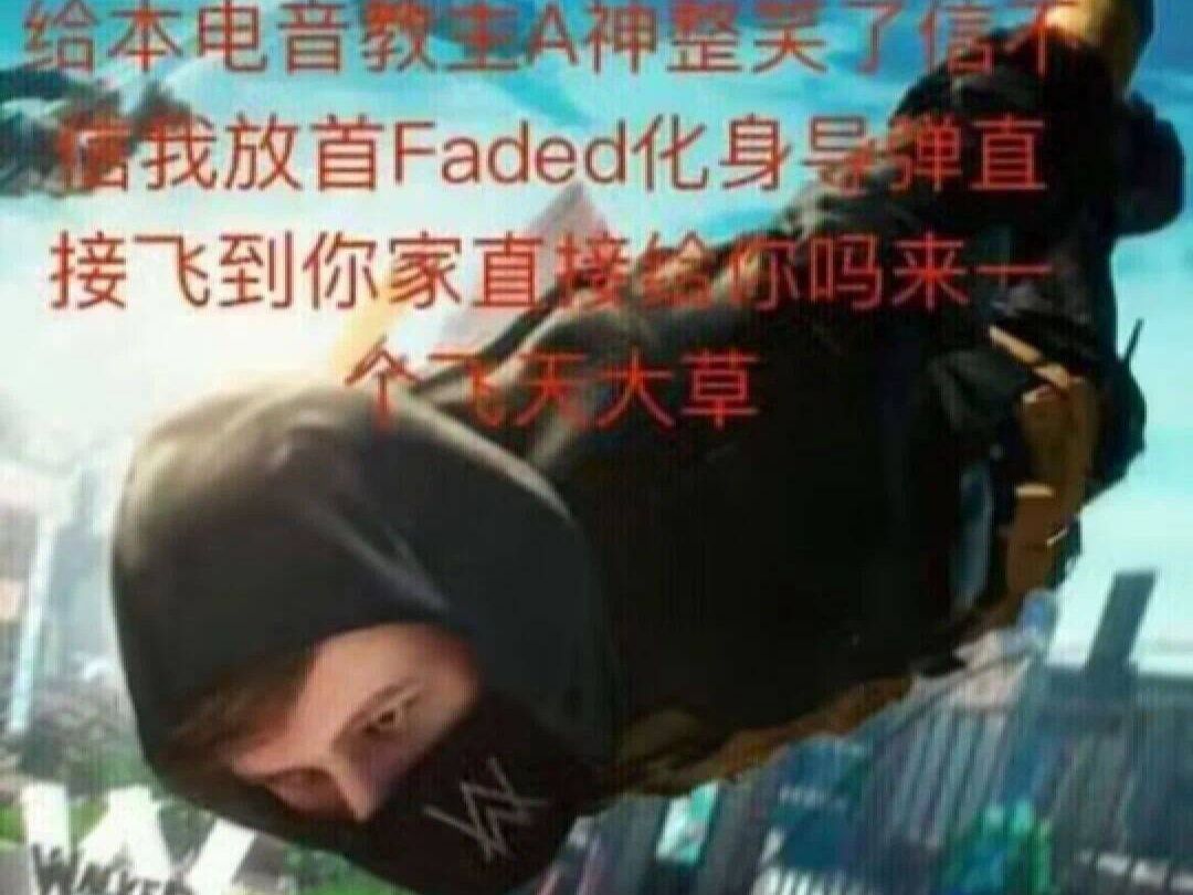 你赢了,你的品味小众又独特