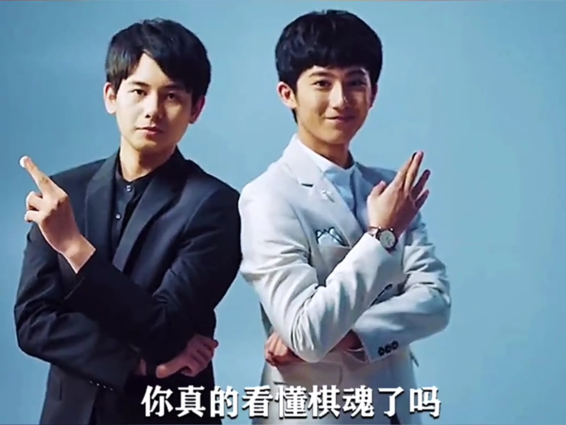 棋魂:为什么所有人都看不见褚嬴,懒和尚却能看见?