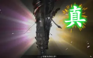 Download Video: 【刀剑乱舞·国服】“你衣服好难脱啊……哼哼啊啊啊啊啊啊啊……”