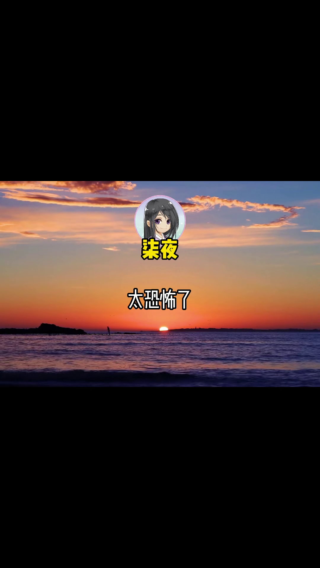 这吐槽多少带点个人感情cv柒夜柒夜针锋对决柒仟scc7000