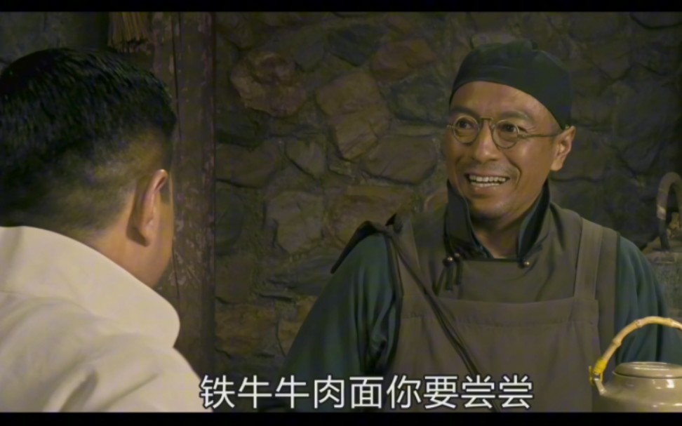 铁牛牛肉面#你今天吃肉了吗#我吃上了#你不放肉?