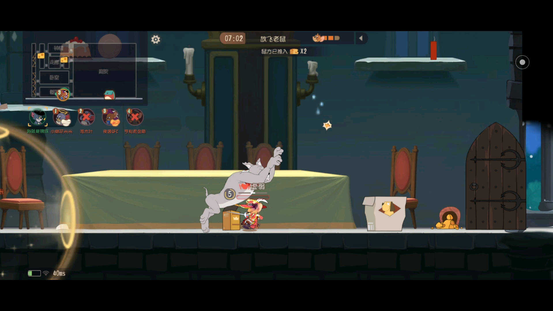 第一个猫和老鼠手游视频