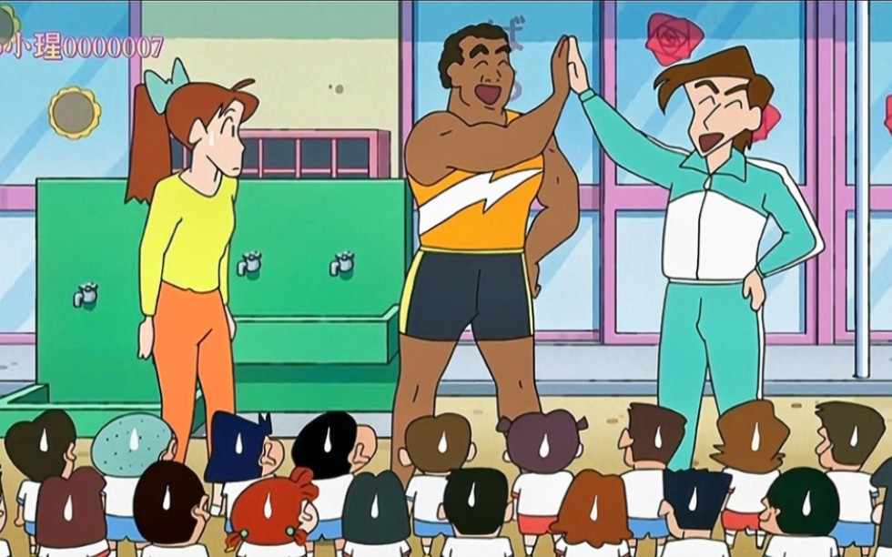 蜡笔小新 国语 赛跑学习教室哦