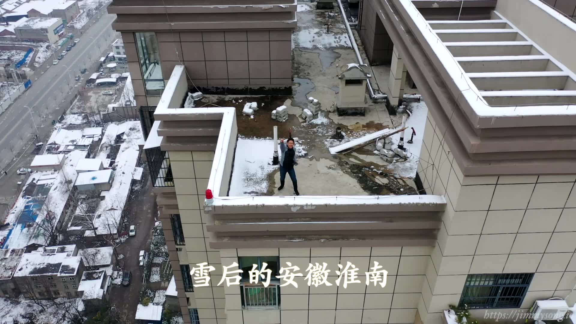 【航拍】安徽淮南城市雪景哔哩哔哩bilibili