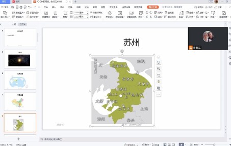 [图]海克斯康PC-DMIS高级分享会内容