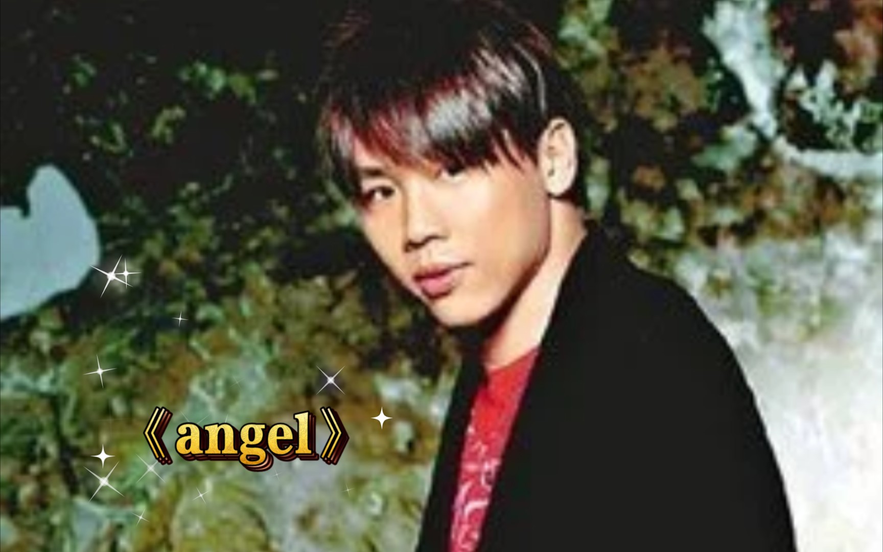 【个人很喜欢这个版本】陶喆—《angel》2003年梅艳芳告别演唱会现场哔哩哔哩bilibili