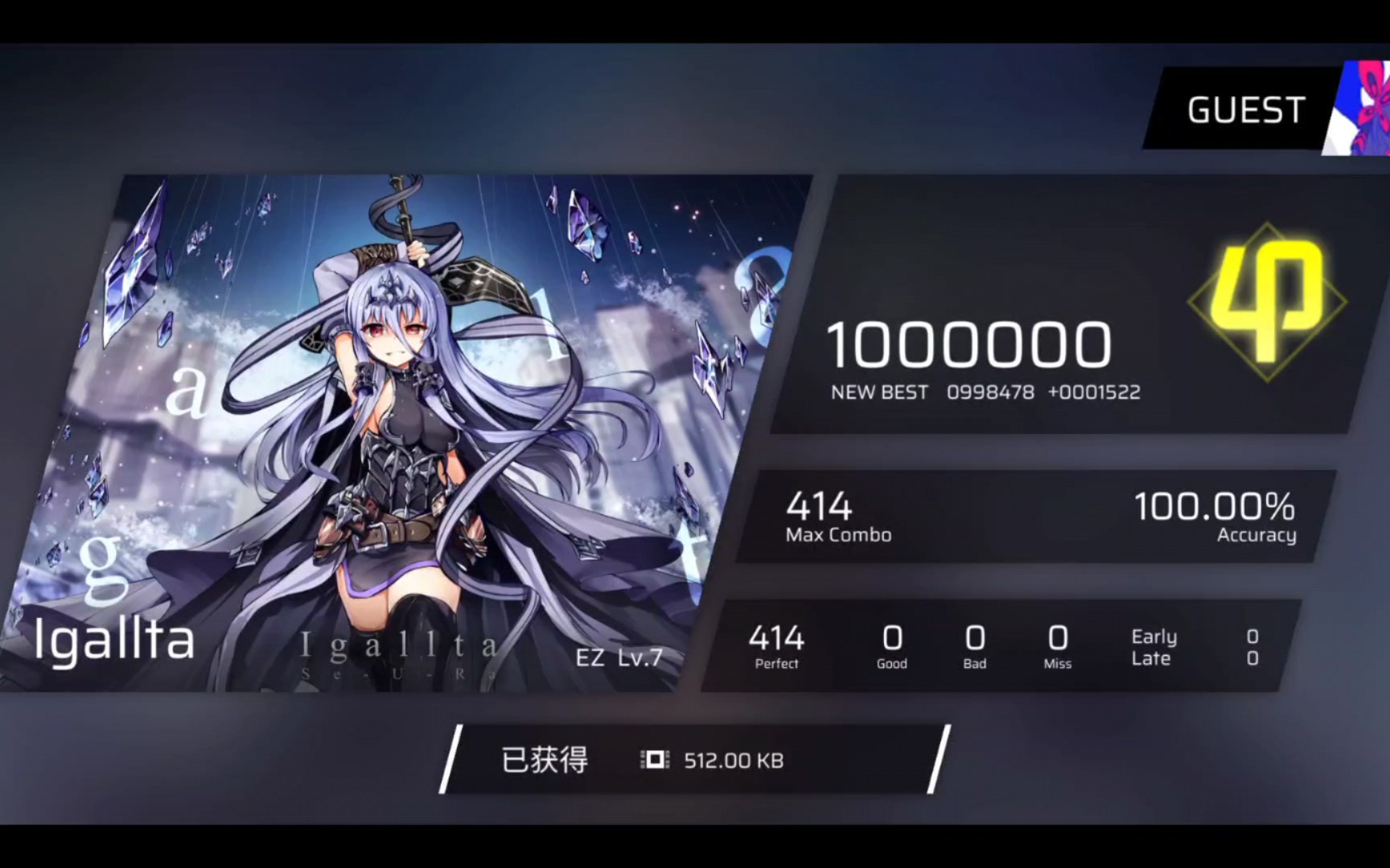 [phigros] 魔王曲 igallta ez lv.7 手元ap_音游热门视频