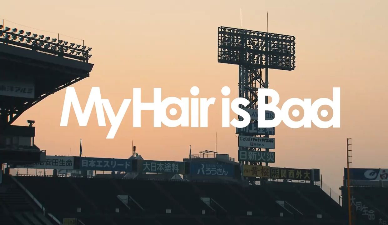 第96回春季高中棒球选拔大会,应援曲