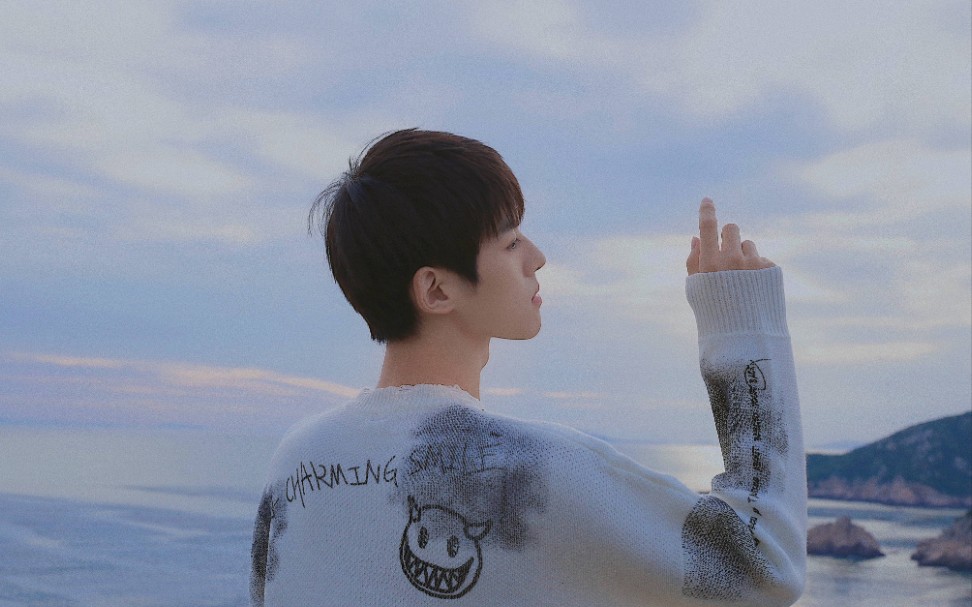 【每日男友】早安ツ   #帅哥