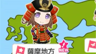 Bang Dream 百鬼夜 纪念poppin 万圣节大游行 活动 第92期 邦邦史上最生草纪念视频 哔哩哔哩 Bilibili