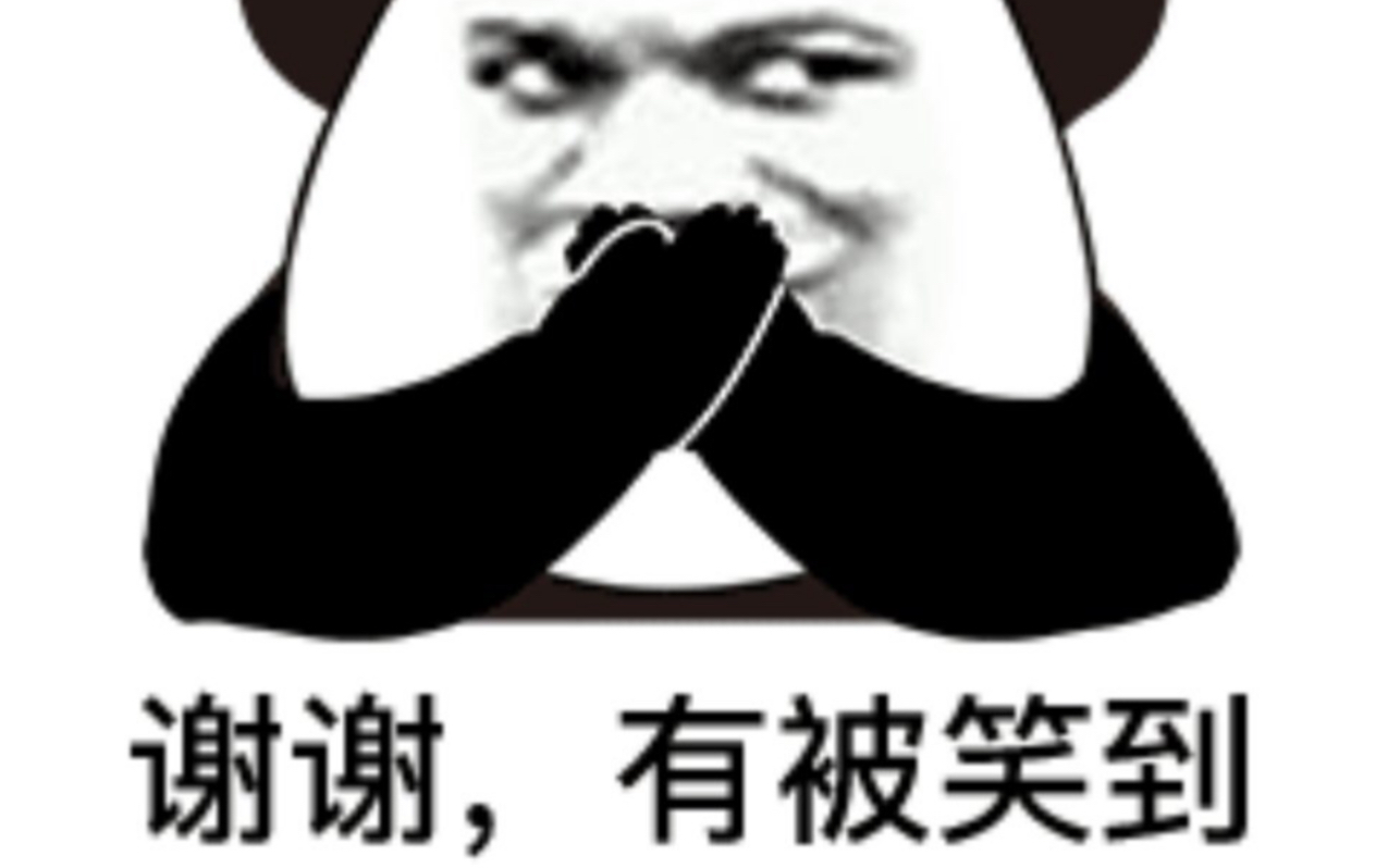 【snh48】一句话,让你笑一整天(结尾高能)