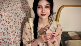 【模拟助眠】和新认识的舍友一起挑选适合自己的腮红和试色