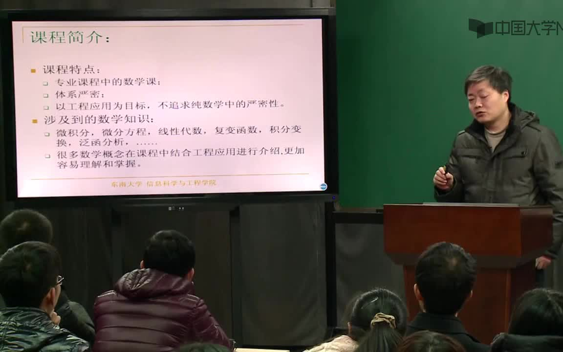 3-8-1 傅里叶变换的性质(1)线性特性,延时特性,频移特性