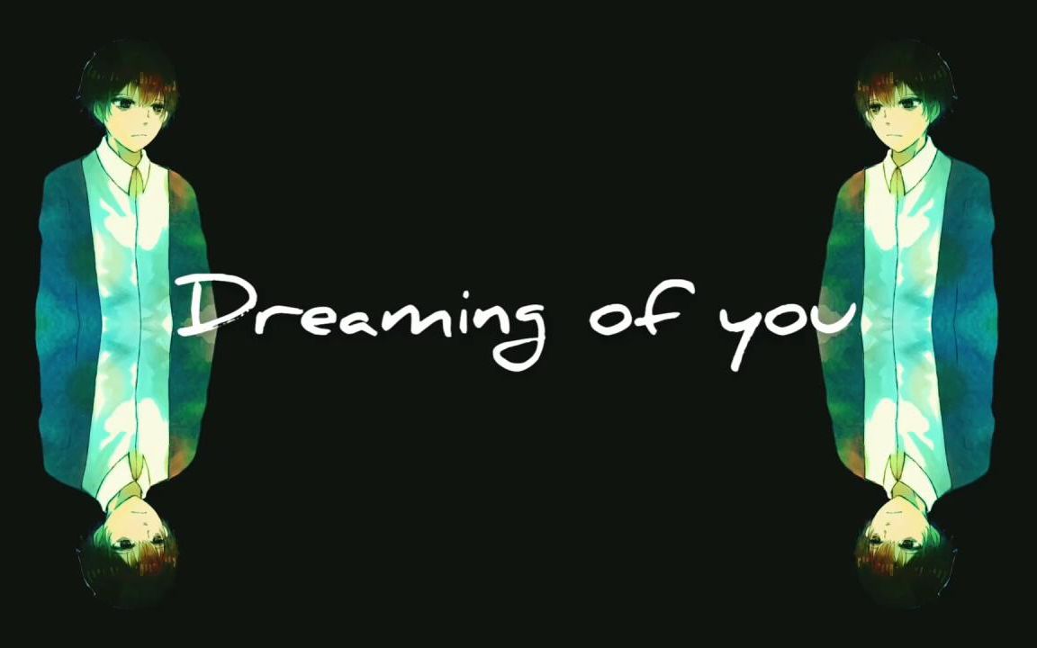 [图]【鏡音レン】Dreaming of you【髪子】