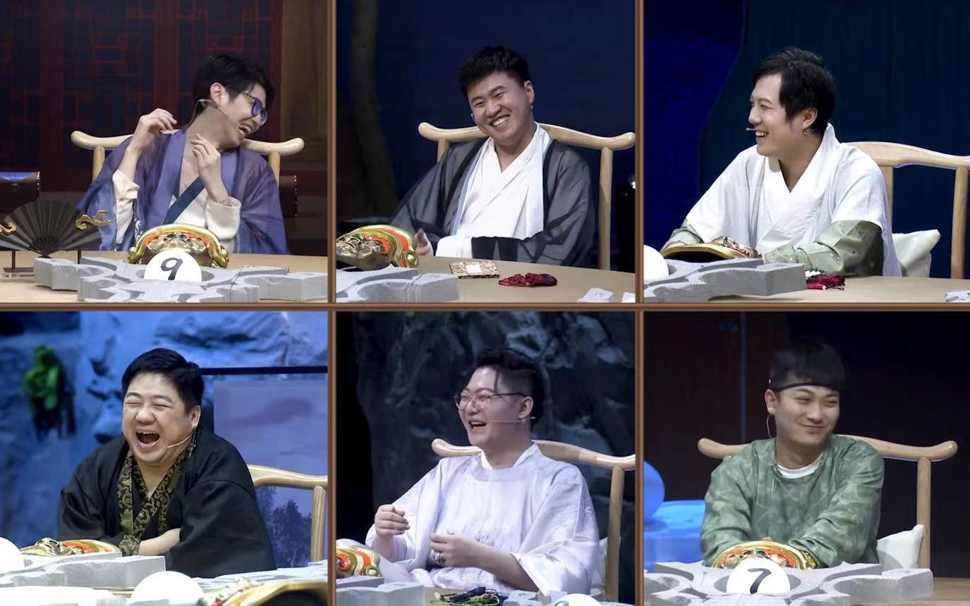 godlie第六季第九期节目预告_桌游棋牌热门视频